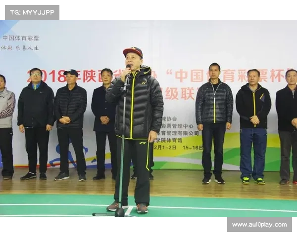 羽超联赛设立运动员分级制度，优化俱乐部引援策略