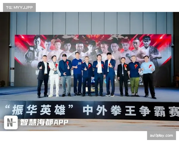 赛后发布会现场,失利拳手祝贺对手,宣布暂无退役计划